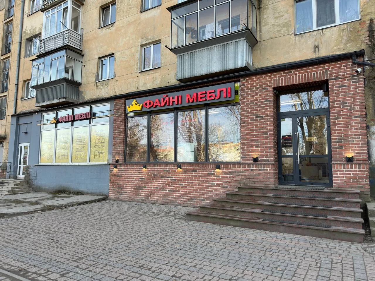 shop-4