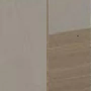 Латте мат/Латте гленець