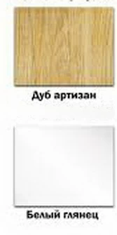 дуб артізан / білий глянець