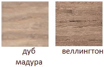 Дуб мадура / веллінгтон