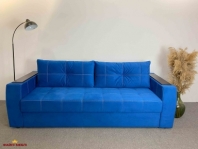 Диван Прадо