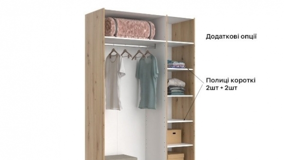 Шкаф 3дв с зеркалом Тедди 12