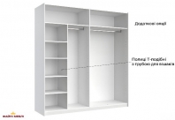 Шафа 4 дв Міромарк Енні 4 дверна чорний 183 см