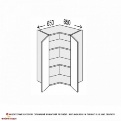 Секция верхняя УголВ 90° 650х650/900 2дв Лео