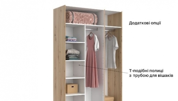 Шкаф 3дв с зеркалом Тедди 8