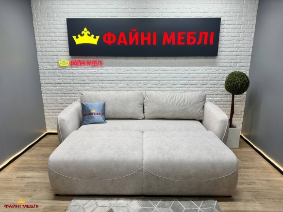 Диван Кловер 2