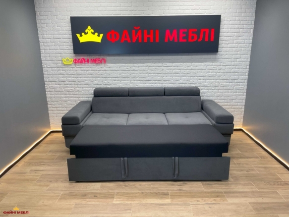 Диван Сафари 2