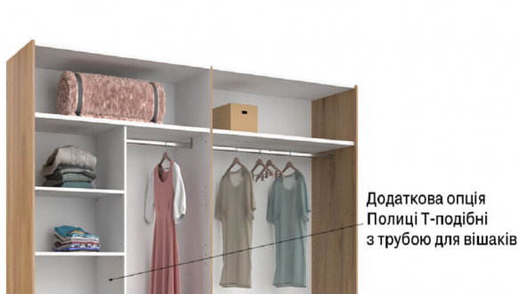 Шафа-купе без дзеркала 2,5*2,1 Асті 14