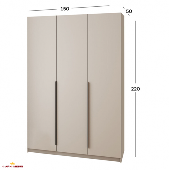 Шафа Mebelstar Оскар трьохдверна Кашемір 150 см 2