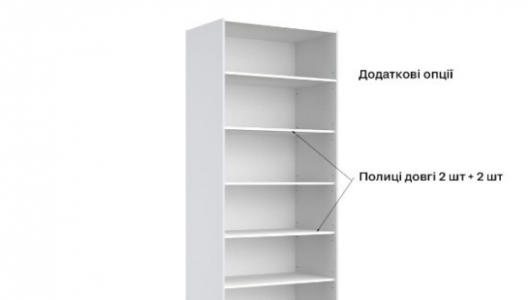 Шафа 2дв Фемелі 1