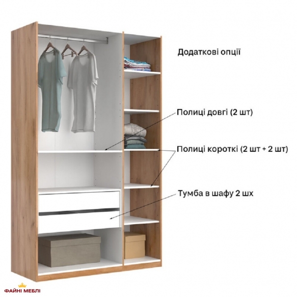 Шкаф-купе 1,5х2,4 Фемели 2