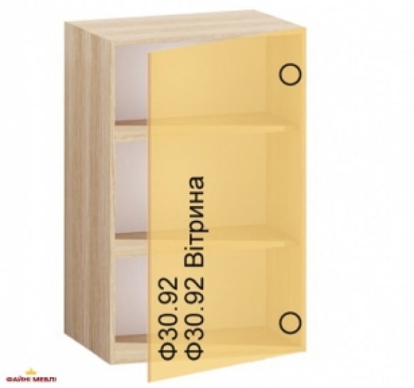 Шкаф верхний В60.72.1P Софт