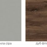 Дуб флагшток/Шиншила сіра