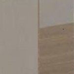 Латте мат/Латте гленець