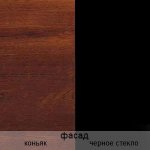 Коньяк/Чорне скло