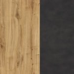 Дуб артизан / Матера