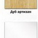 дуб артізан / білий глянець