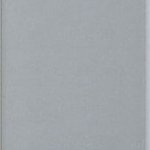 Попелястий