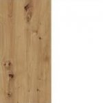 Дуб Артизан/Білий