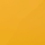 Жовтий каррі