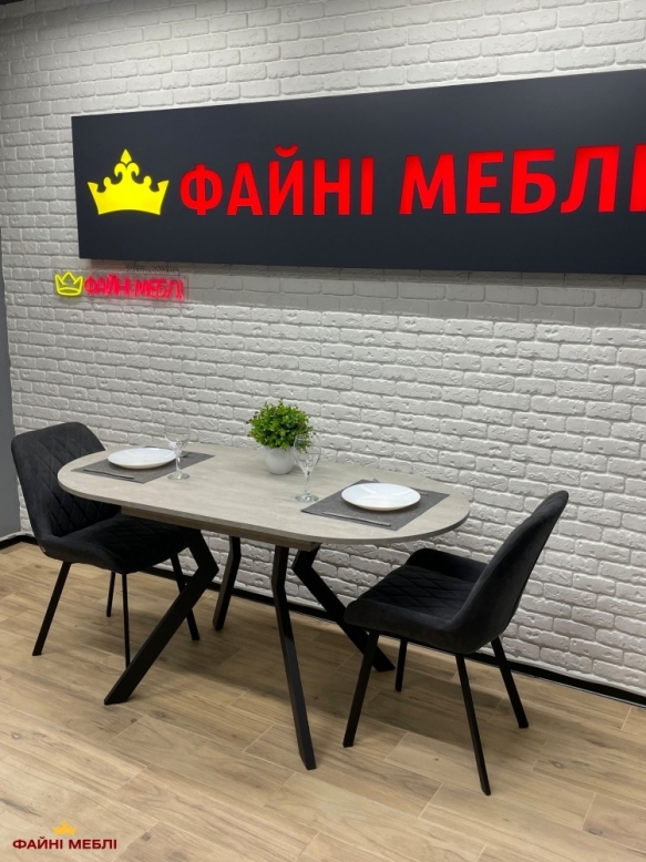 Стол круглый раскладной MebliRoMax Ronni slide / Ронни Слайд 110 см 8