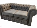 Диван Оксфорд 2