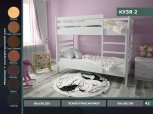 Двухъярусная кровать 