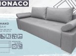 Диван Монако