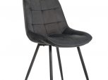 Стілець N-45 сірий велюр