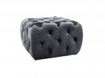 Пуф Sophia Velvet