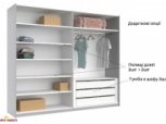 Шкаф-купе 2.5 Меги 4