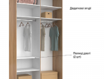 Шкаф-купе з зеркалом Миромарк Асти 2 дверный дуб крафт 150 см 11