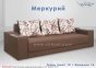 Диван Меркурій 7