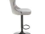 Барний стілець H-117 Halmar сірий 62-84 см 0
