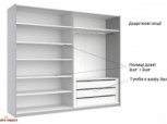 Шкаф-купе 2.5 Меги 5