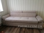 Диван Сідней 3