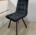 Стілець м'який кухонний Джем / Jam 32