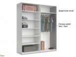 Шкаф 4 дв Миромарк Меги 4 дверный шиншила серая 180 см 3