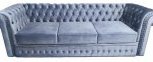 Диван Оксфорд 3 15