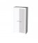 Шкаф Neman Нордик 2 дверный белый 106 см 1