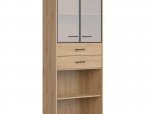 Витрина REG2W2S/200 Space office 4