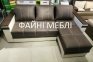 Кутовий диван Форум Ортопедичний 23