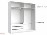 Шафа-купе 1.5 з дзеркалом Фемелі 4
