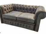 Диван Оксфорд 2 Не раскладной 15