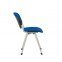 Стілець ERA 4