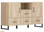 Комод KOM/150/75/40/4 Modeo 2