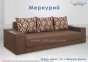 Диван Меркурій 8