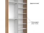 Шкаф-купе с зеркалом Миромарк Лилу 2 дверный кашемир 150 см 7
