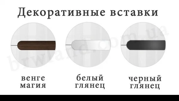 Модульная гостиная Azteca trio 4