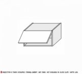 Секция верхняя газ лифт 50В/450 1дв Глори